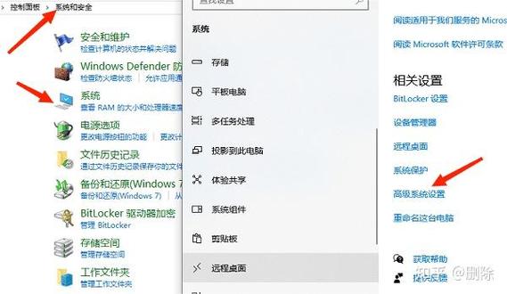 win10怎么关闭虚拟内存