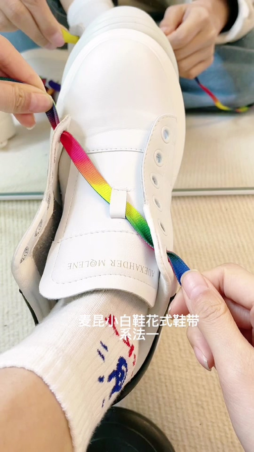 鞋子鞋带的卡扣怎么拆