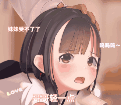 轻一点最新版软件功能介绍