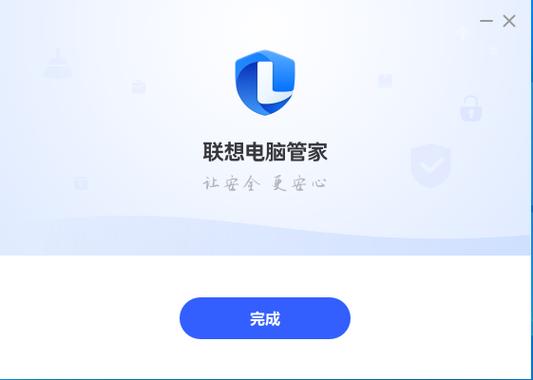 联想电脑唤醒方式