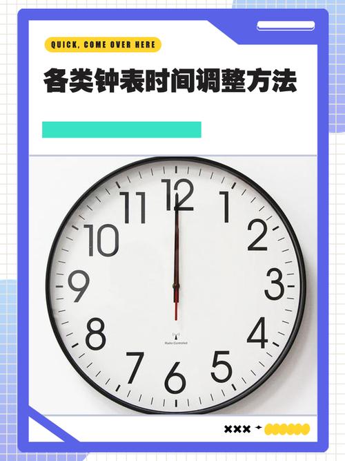 删除使用时间的删除方法截图2