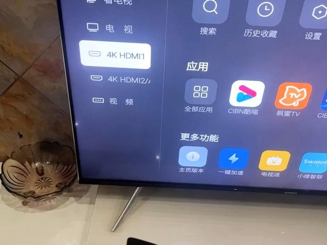 海信电视未知来源在设置那里