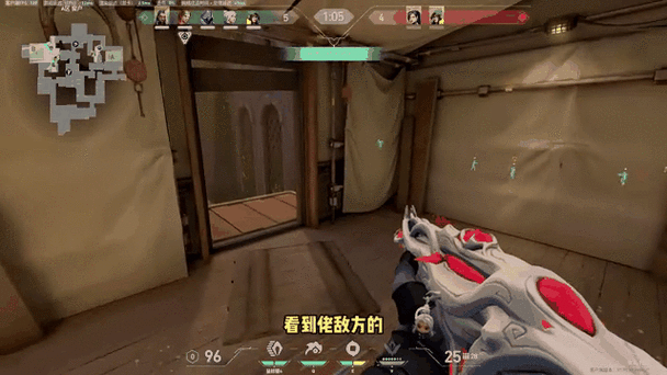 无畏契约directx截图1