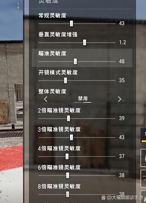 暗区突围适合多大孩子