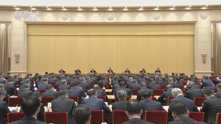 最近北京开什么会议