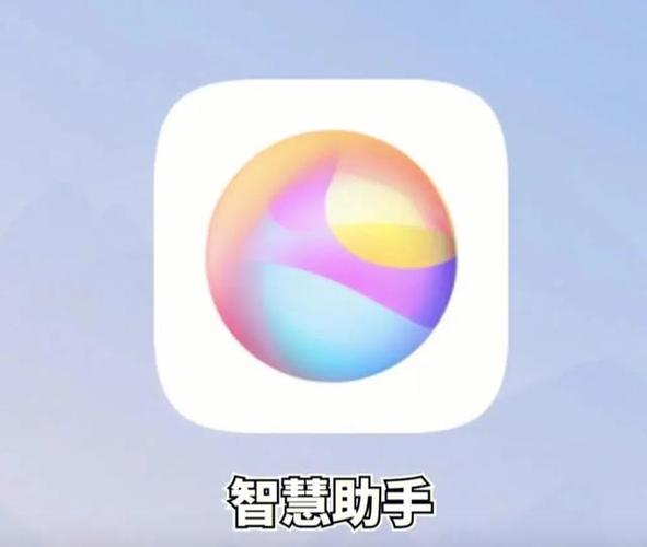 智慧济大怎么请假
