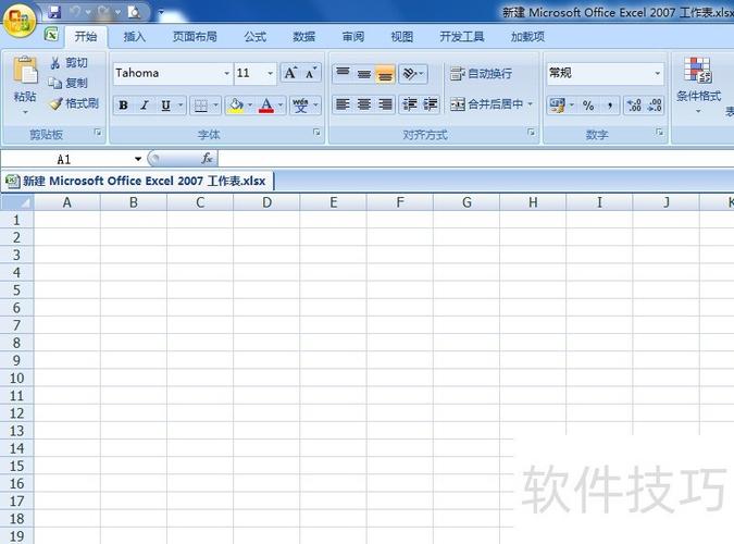 表格不能输入文字怎么设置