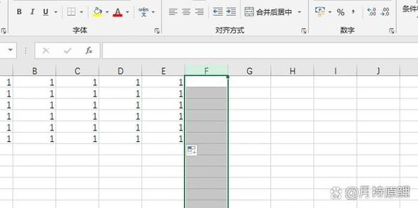 删除excel后面无限多的列的方法截图2