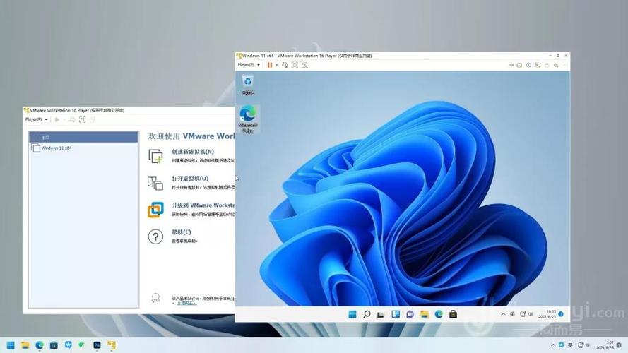win10 虚拟机