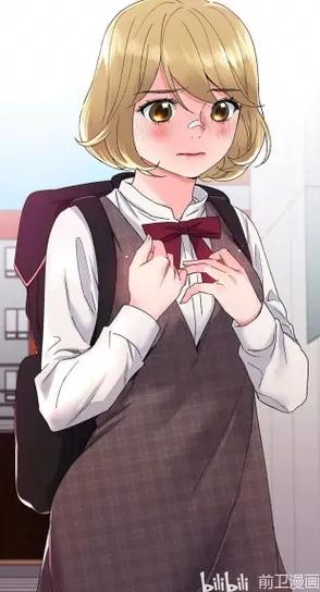 重考生漫画免费第六话正版截图3