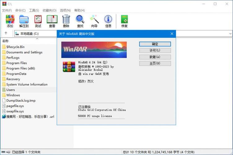 速悦音乐3.0.7 速悦音乐3.0.7