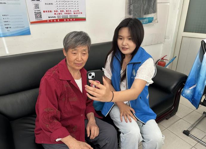 人社app养老认证下载安装