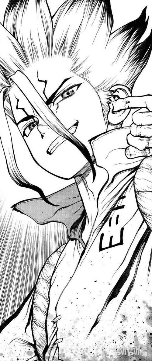 石纪元动漫之家漫画 石纪元动漫之家漫画