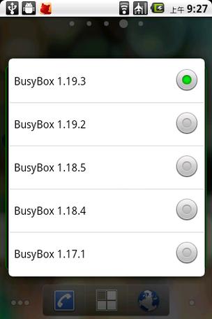 busybox安卓版