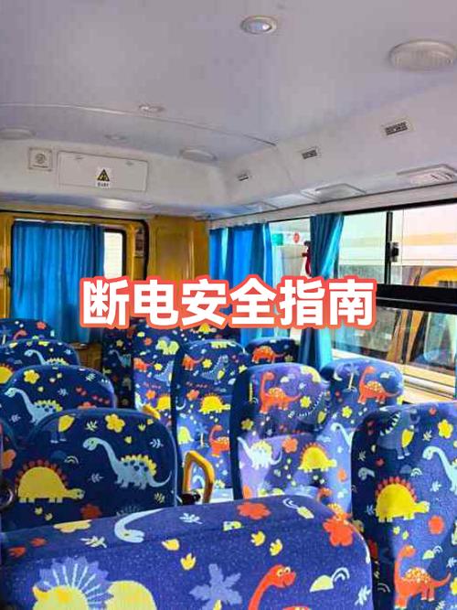 电脑睡眠的时候断电损伤大吗