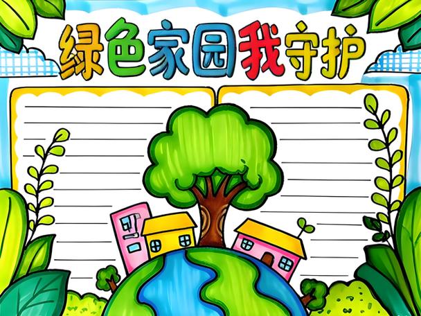 2026环保督察5月份进驻吉林