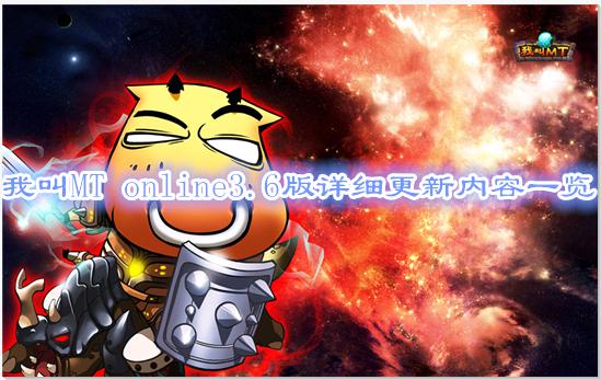 精选杀蓝汇总最新版本更新内容截图3