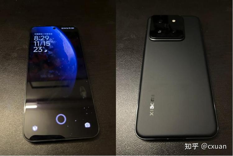 澎湃OS和MIUI截图2