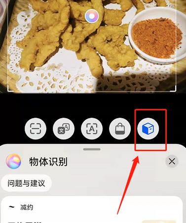 怎么拍照片能显示用什么手机
