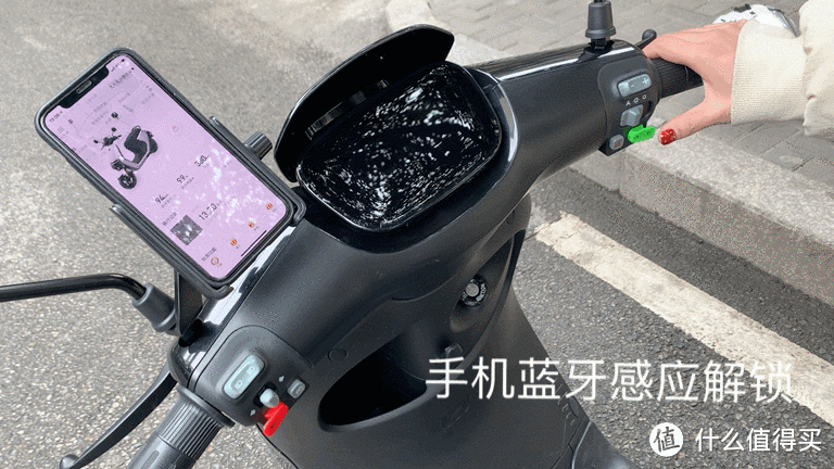 九号电动车怎样解锁 九号电动车怎样解锁