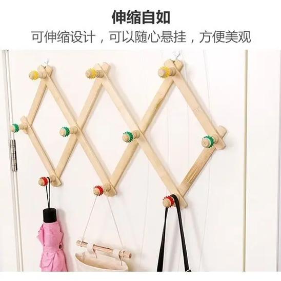 挂衣架图片
