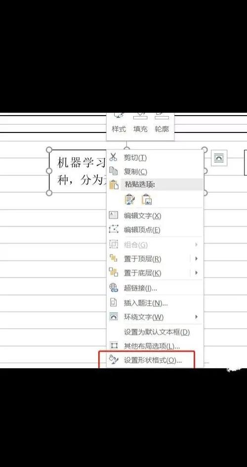把文本框设置为计算控件