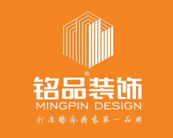 铭品装饰口碑怎么样