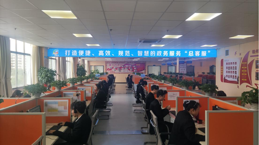 赣州杨坑中国联通营业厅地址查询