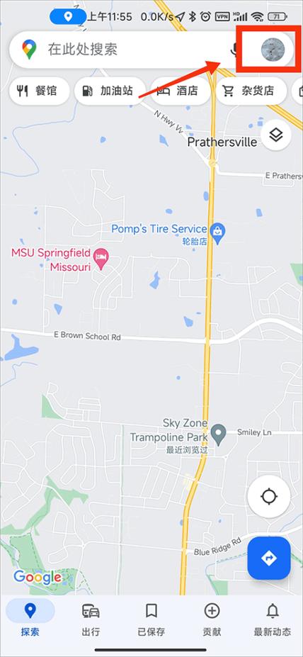 google地图官方下载