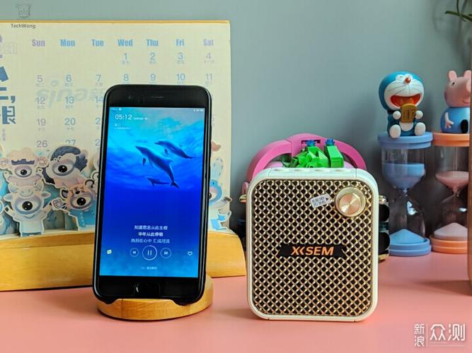 蓝牙音响当扩音器软件