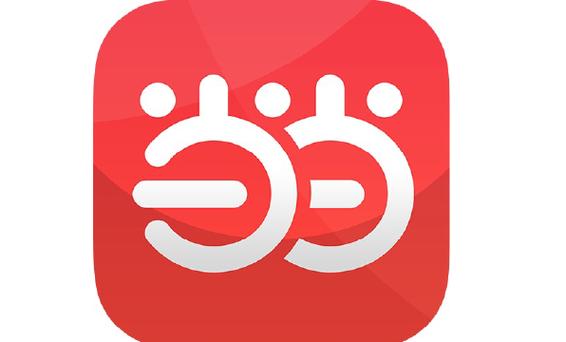 当当网购书网app截图1