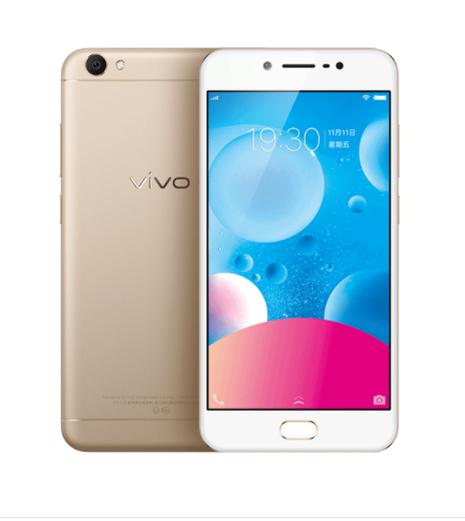 vivoy67多少钱