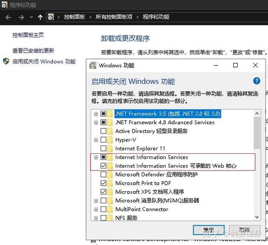i站 浏览器.net