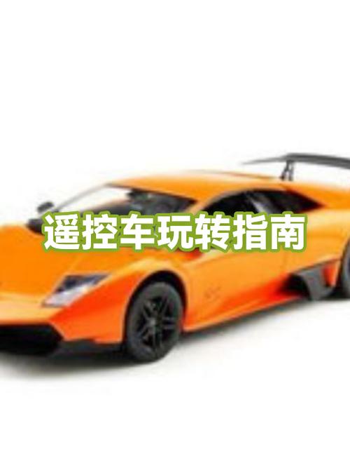 遥控车能前进不能后退怎么回事