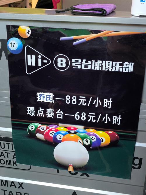 澳彩之家官网入口