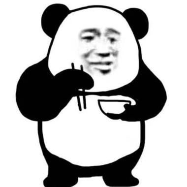 愣住了表情包