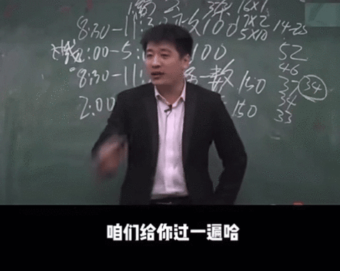 中国十大演讲家视频截图3
