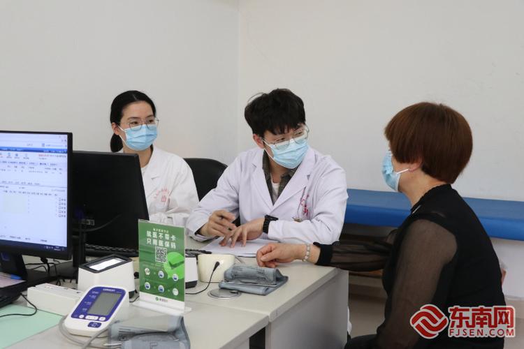 在线医生妇科问诊