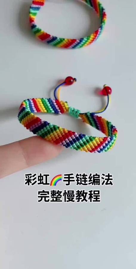 手工编织教程视频 手工编织教程视频