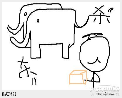你画我猜题目库
