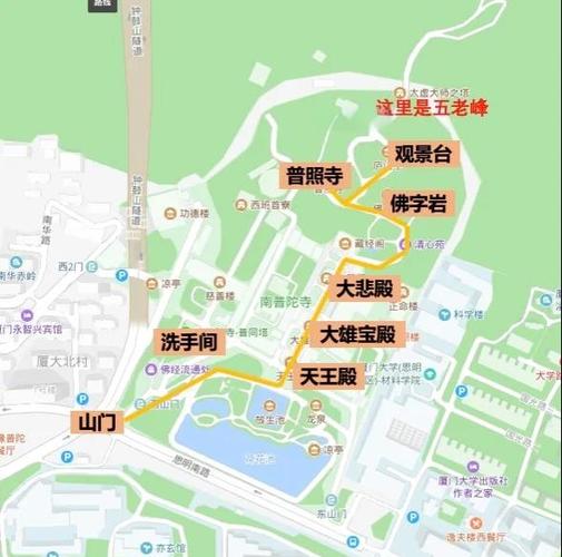 怎么查一个人的住址信息