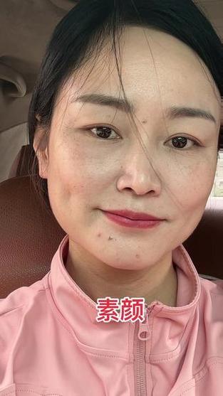 手机素颜照片怎么弄