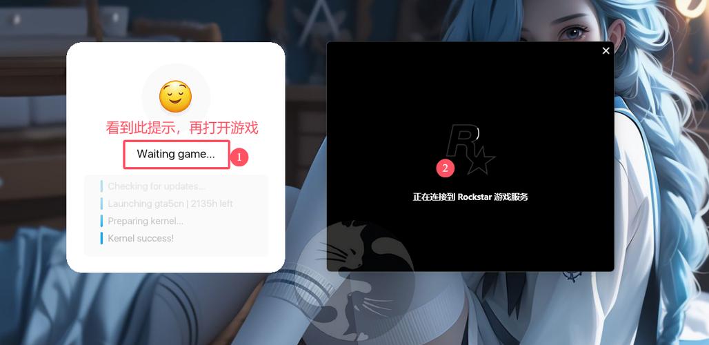 gta5云存档在哪里