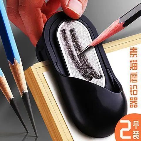 黑炭笔怎么能擦掉
