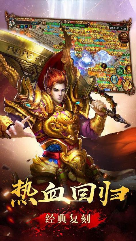 万劫连击sf 万劫连击sf