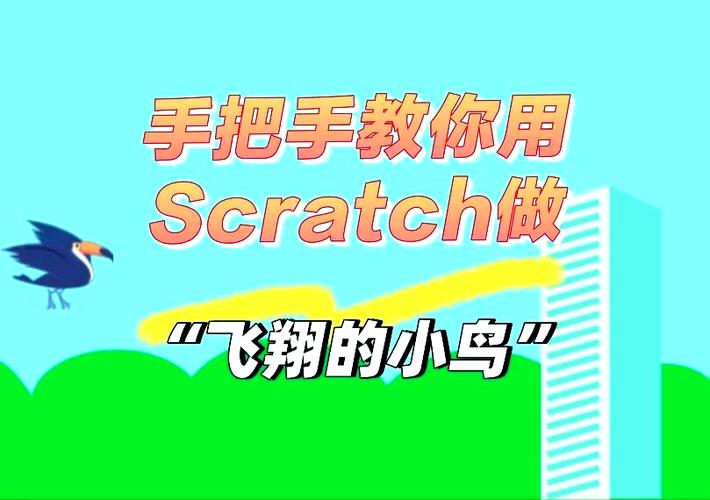 小鸟软件免费下载安装