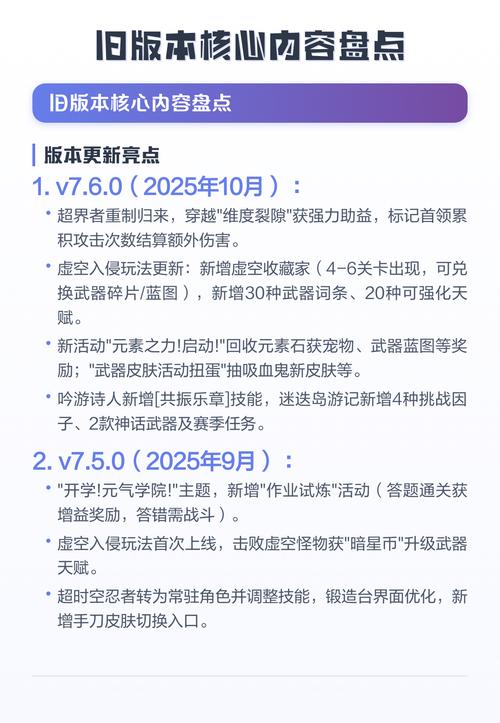 coolline安卓版最新版本更新内容截图1