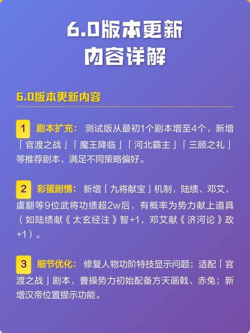 coolline安卓版最新版本更新内容截图3