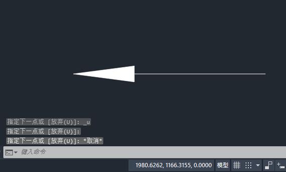 cad标注箭头怎么反向