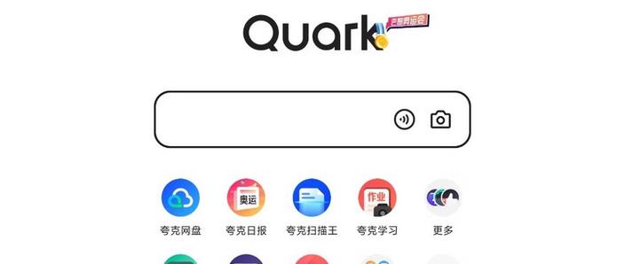 讯飞搜狗哪个好用吗